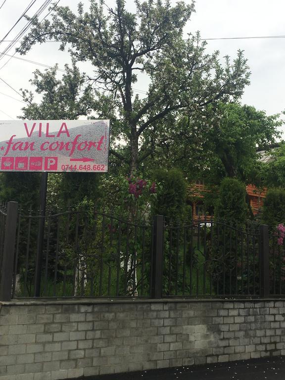 Vila Fan Confort Vişeu de Sus エクステリア 写真